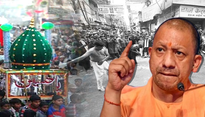 Yogi के NO कहने पर , क्यों भड़के मुस्लिम नेता ?