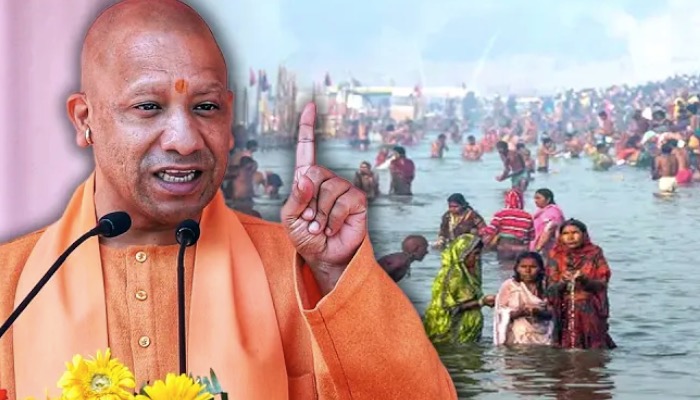 इस बार का कुंभ होगा अद्भुत: CM Yogi का बड़ा ऐलान