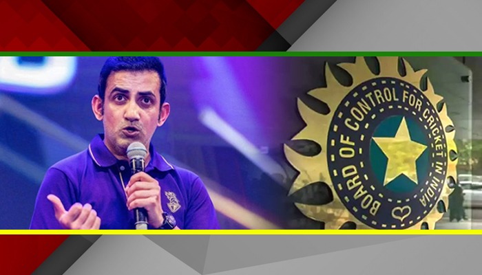 Gautam Gambhir की हर शर्त को क्यों मान रही है BCCI, क्या है वो अंदर की बात जिसे कोई नहीं जानता