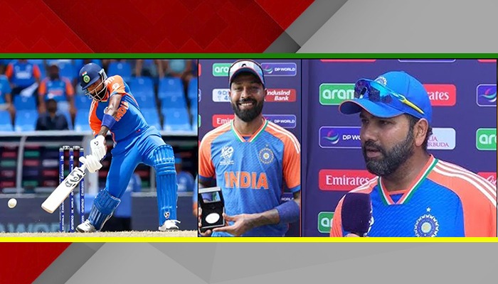 Hardik Pandya होंगे Team India के अगले कप्तान, Rohit Sharma ने निभाई दोस्ती BCCI करने वाली है ऐलान