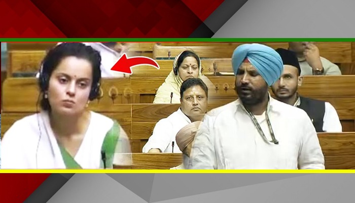 किसानों पर दिए बयान को लेकर कांग्रेसी सांसद Amrinder Singh Raja ने Kangana Ranaut पर बोला हमला