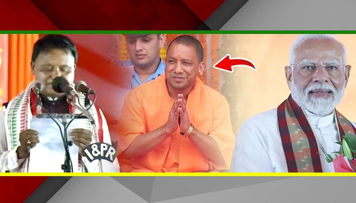 CM Yogi ने नए मुख्यमंत्री को दी बधाई, जानिए क्या कहा