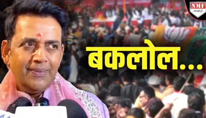 ब्याह में पहुंचे Ravi Kishan ने किसे बोला बकलोल और बोका टाइप