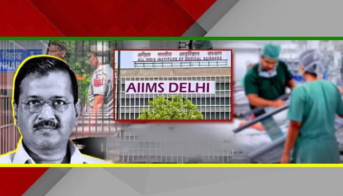 AIIMS के डाक्टरों ने करवाए कई टेस्ट, केजरीवाल का 8 किलों वजन घट गया