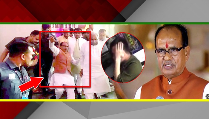 Shivraj Singh Chouhan को किसने मारे थे थप्पड़ ? पुराना क़िस्सा सुनकर सब हैरान