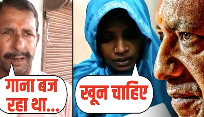 Bol Bharat : Bahraich वालों ने बताया दंगे का पूरा सच, पत्नी ने मांगा पति का इंतकाम | Yogi