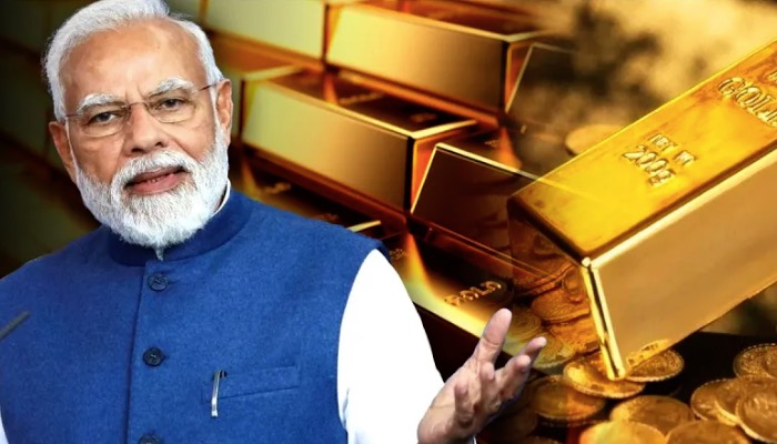 गोल्ड वापस ले आया भारत, जानिए कैसे हुआ गोल्ड ट्रांसफर ? India Gold Reserve