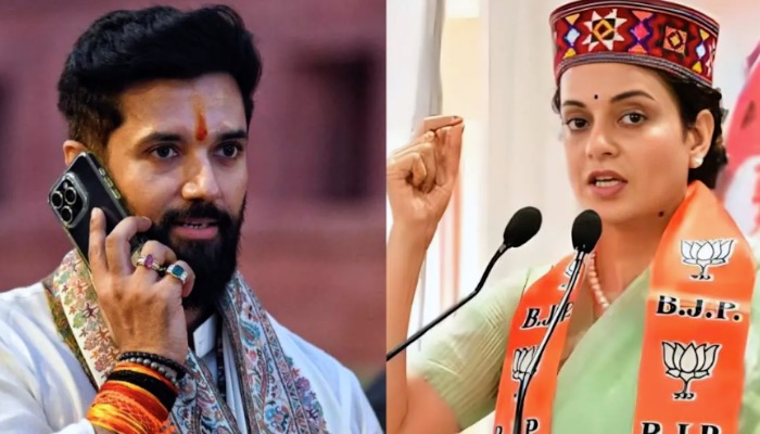 Kangana Ranaut पर Chirag Paswan ने ऐसा क्या कह दिया, सुनते रह गए सब