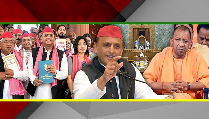 Parliament में Akhilesh yadav ने ऐसा क्या कर दिया Yogi Adityanath को आ गया गुस्सा