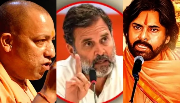 Ram Mandir मामले में Yogi और Pawan Kalyan दोनों ने मिलकर Rahul Gandhi को मुंहतोड़ जवाब दिया !