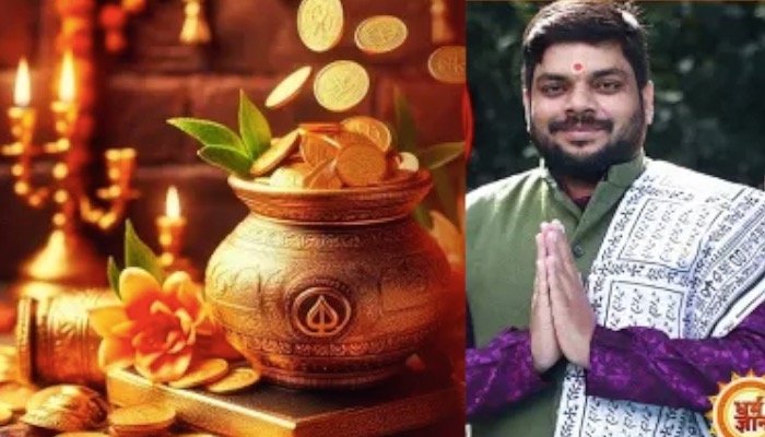 Dhanteras पर कौन सी 3 राशियां दोनों हाथों से भर-भर कर पैसा कमाएगी ? आचार्य Rakesh Chaturvedi