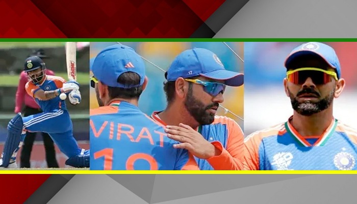 T20 World Cup: विराट कोहली ने बांग्लादेश के खिलाफ बना डाला World Record, आज तक कोई नहीं कर पाया ये कारनामा