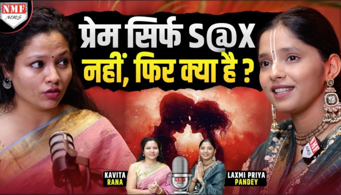 अमीरी, तरक़्क़ी और मोहब्बत पाने का रामबाण उपाय ?  Laxmi Priya Pandey | Podcast