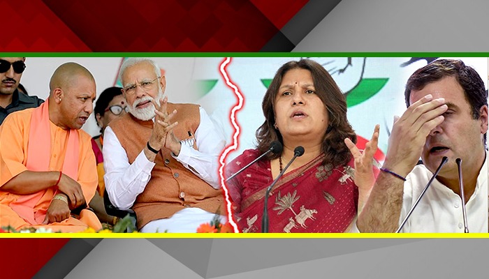 कांग्रेस प्रवक्ता Supriya Shrinate ने हिंदुओं के बहाने पीएम मोदी पर कसा तंज, जानिए क्या कहा ?