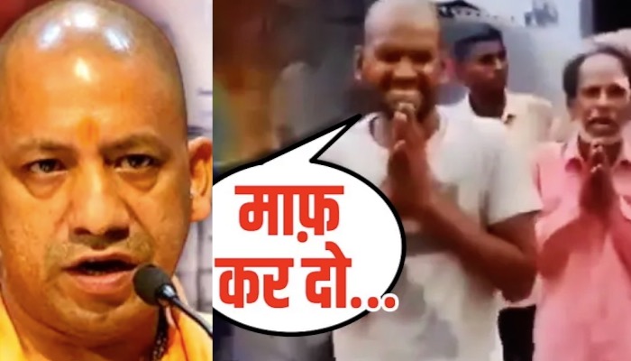 पुलिस पर हमला करने वालों को 24 घंटे में कर दिया लंगड़ा ! Yogi के एक्शन से कांप गया बरेली !