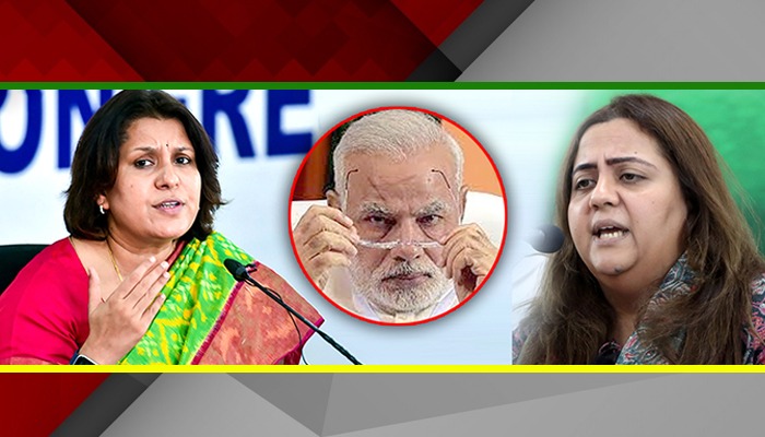 PM Modi को बैल बुद्धि बोलने वालीं Supriya Shrinate को पुरानी कांग्रेसी नेता ने दिया मुंहतोड़ जवाब