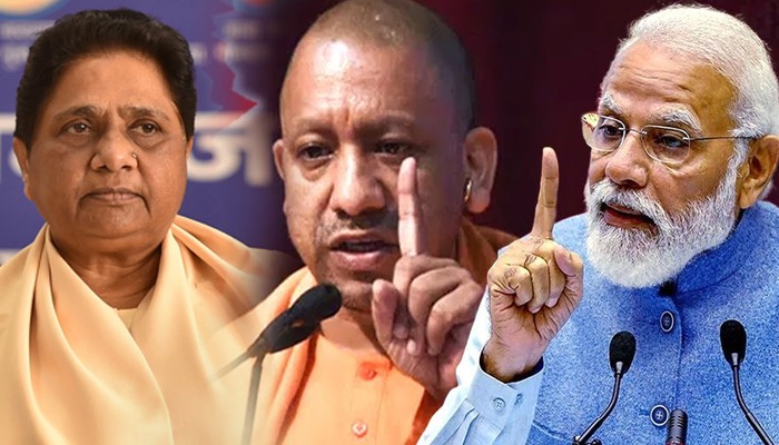 Mayawati को बहन मानने वाले Yogi Adityanath को मिला सबसे बड़ा सबक, अब होगा एक्शन: NDA Alliance