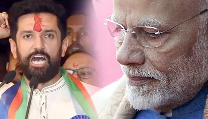 Modi को मुश्किल में देखते ही Chirag Paswan ने किया ऐसा ऐलान, विपक्ष में मची खलबली