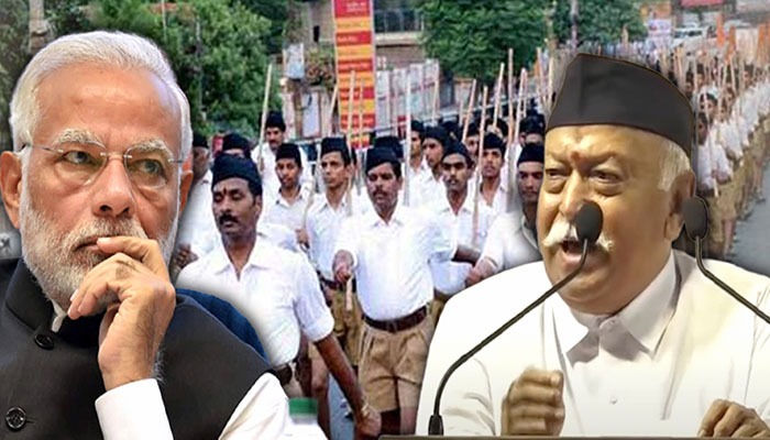 RSS प्रमुख Mohan Bhagwat ने बिना नाम लिए Modi पर कसा तंज ? वायरल हुआ बयान ?