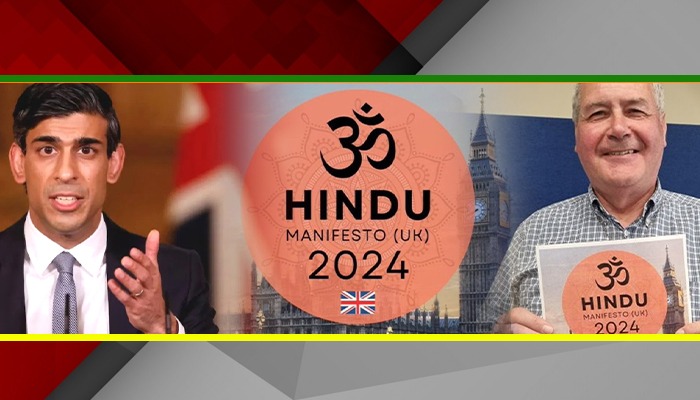 Britain में Hindu Manifesto ने मचाया तहलका