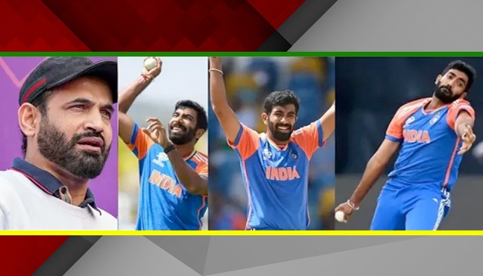 Jasprit Bumrah पर Irfan Pathan की बात सुनकर हर फैन ताली बजाएगा, बहुत बड़ी बात बोल दी।T20 World Cup