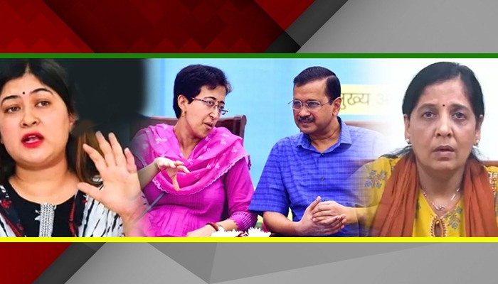 कांग्रेस ने AAP पर कसा करारा तंज, Atishi पर निकाला ग़ुस्सा