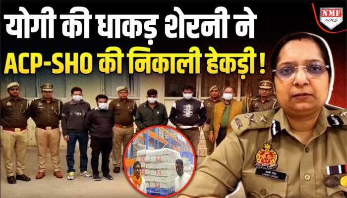 योगी के यूपी में तगड़ा एक्शन, 10000 गांय काटने वाले नप गए,183 टन गोमांस नष्ट किया गया !