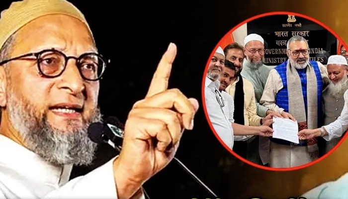 Owaisi खोला ‘राज’, बताया क्यों की Modi के मंत्री Giriraj Singh से मुलाकात ?