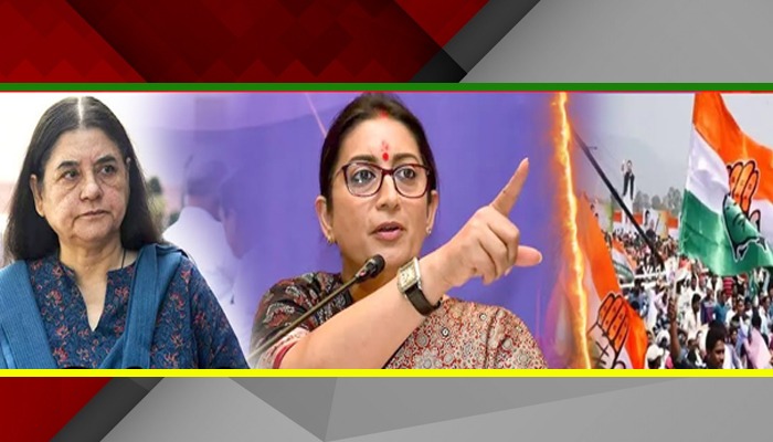 Congress के ‘गुंडों’ ने मेनका गांधी पर कराया हमला ? Smriti Irani ने किया बड़ा खुलासा