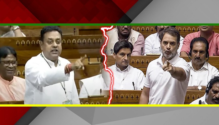 हिंदू धर्म पर बोल कर बुरे फंसे Rahul Gandhi, पहली ही स्पीच में Sambit Patra ने हिसाब बराबर कर दिया