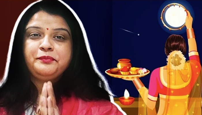 Karwa Chauth: वैवाहिक सुख और धन पाने के लिए रात में करें ये खास टोटके