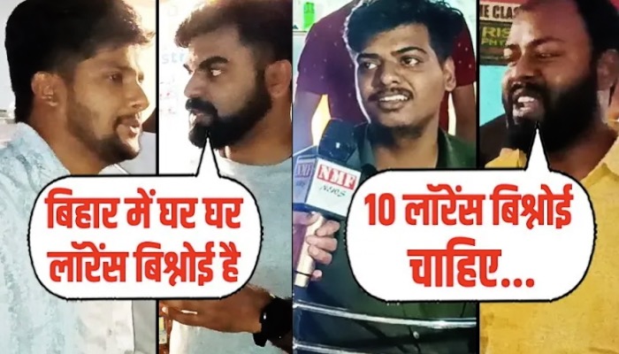 Lawrence Bishnoi और Dawood Ibrahim पर Bihar की जनता ने दिया क्या जवाब | Bol Bharat