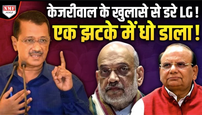 Kadak Baat : नारायणा केस में पीड़ित परिवार से मिले अरविंद केजरीवाल, क़ानून व्यवस्था पर उठाए सवाल