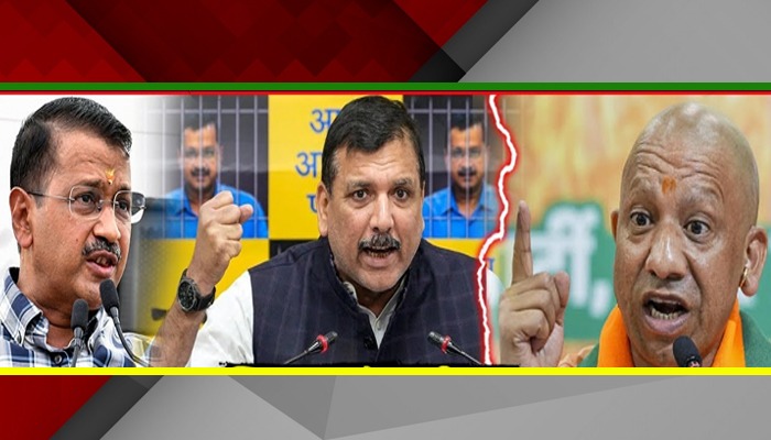 Kadak Baat : यूपी कोर्ट से लगा Sanjay Singh को बड़ा झटका, कोर्ट के वारंट से AAP में हड़कंप