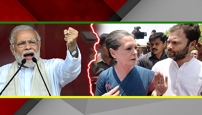 41 साल से अटका पड़ा काम PM Modi ने पूरा किया ! राहुल-सोनिया परेशान