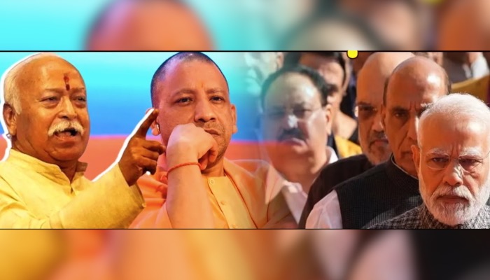 Yogi के लिए कुछ भी करेगा RSS, तलब कर दिए बीजेपी के 7 बड़े नेता