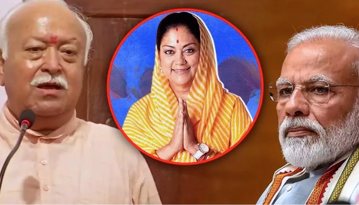 Vasundhara Raje: बीजेपी की अगली अध्यक्ष, मोदी-शाह की योजनाएं हुईं असफल