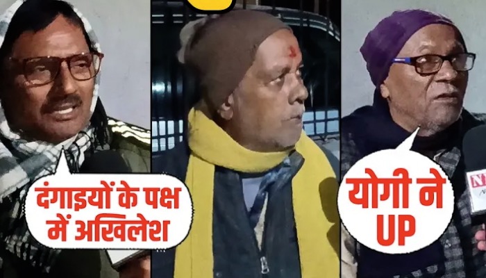 क्या हिंदू विरोधी हैं Akhilesh Yadav ? Yogi के समर्थकों ने सच बता दिया | Bol Bharat