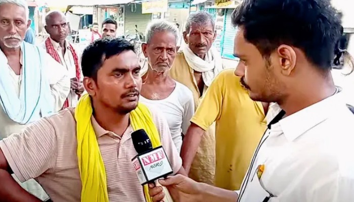 Bol Bharat : Doctor बनाने का सपना दिखाकर लगा दिया लाखों का चूना ! परेशान लोग न्याय की लगा रहे गुहार