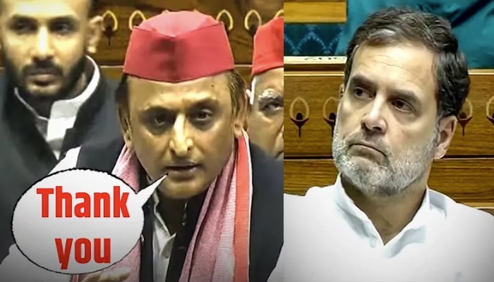 'Thankyou Congress' बोलकर अखिलेश ने राहुल की बढ़ा दी टेंशन, क्या रही वजह?