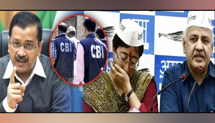 Kejriwal ने CBI से लड़कर Sisodia-Aatishi को बुरा फंसा दिया, AAP में बवाल मच गया