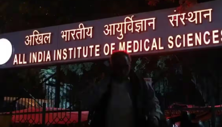 AIIMS Jobs : बिना किसी लिखित परीक्षा के एम्स में नौकरी पाने का बड़ा मौका ! 67,000 होगी सैलरी ! ऐसे करें आवेदन