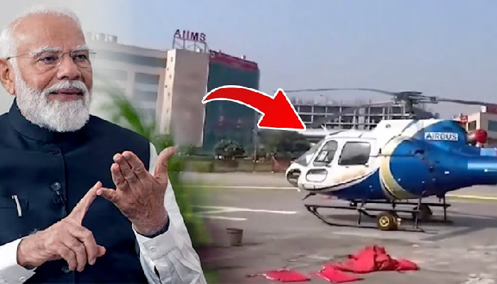 उत्तराखंड को मिला दिवाली का तोहफा, मोदी और धामी ने किया कमाल l Heli Ambulance Service