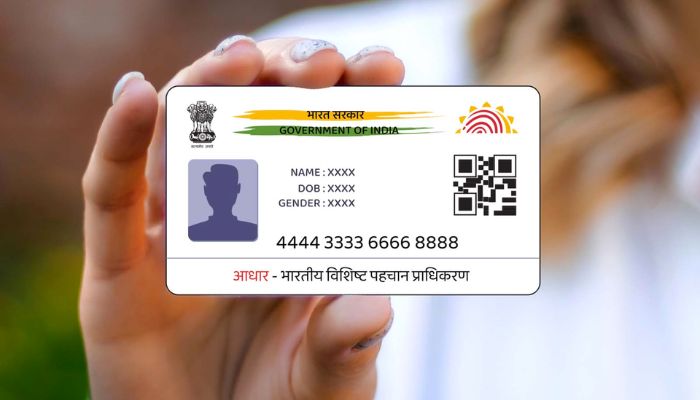 Aadhaar Card: आधार में झट से करवाए अपनी पुरानी फोटो चेंज, मात्र 100 रुपये में