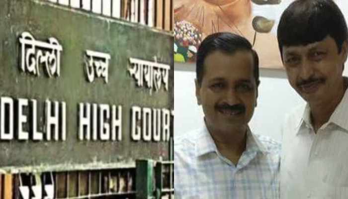 HC ने दिया AAP विधायक अब्दुल रहमान को झटका, Kejriwal के उड़े होश!।Kadak Baat।