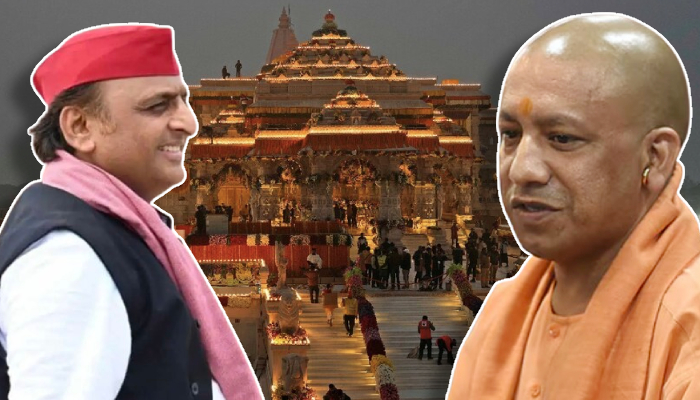 Yogi ने Modi को जीता डाली Ayodhya, इंडिया गठबंधन हुआ धुंआ-धुंआ