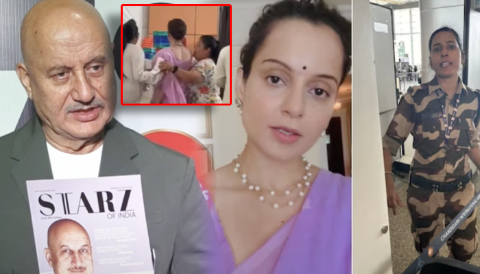 Kangana Ranaut को CISF की महिला ने जड़ा थप्पड़,Anupam Kher का खौल गया खून