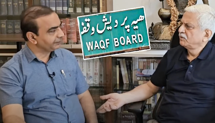 कन्वर्टेड हिंदुओं की ढाल बनी Waqf Board की ताकत को क्यों खत्म किया जाएगा ? Ashwini Upadhyay