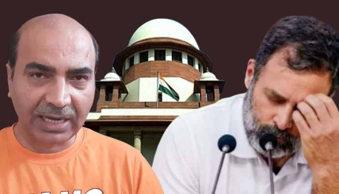 Supreme Court कोर्ट पहुंचा कांग्रेस के काले कानूनों का मामला, अब होगा सही इलाज !