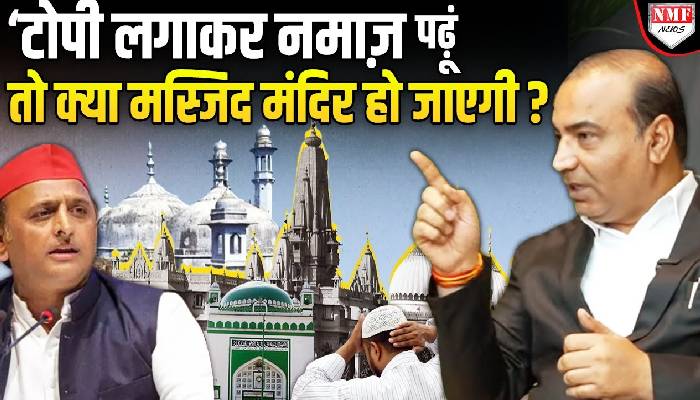 SC के वकील से आसान शब्दों में समझिये क्या है Worship Act ?